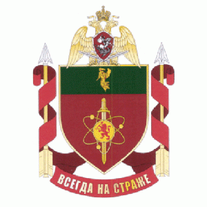 Coat of arms (crest) of the Military Unit 3466, National Guard of the Russian Federation