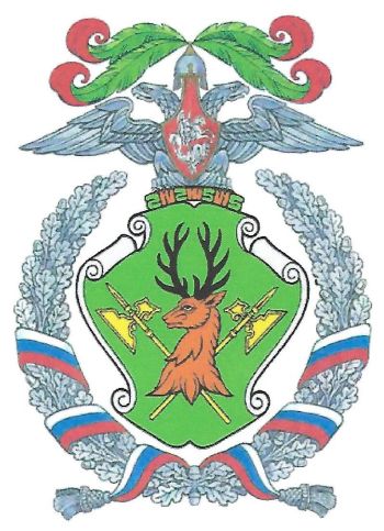 Coat of arms (crest) of the Nizhny Novgorod Higher Military Logistics School, Russian Army