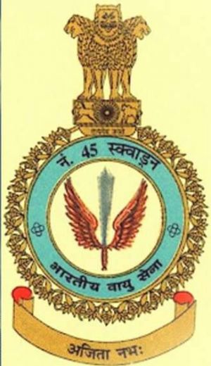 No 45 Squadron, Indian Air Force.jpg