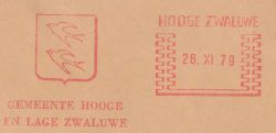 Wapen van Hooge en Lage Zwaluwe/Arms (crest) of Hooge en Lage Zwaluwe