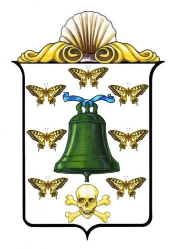 Stemma di Cimitile/Arms (crest) of Cimitile