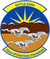 232nd Operations Squadron, Nevada Air National Guard.png