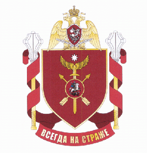 Coat of arms (crest) of the Military Unit 5129, National Guard of the Russian Federation