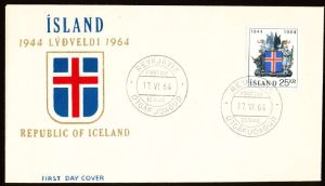 Arms (crest) of Iceland (stamps)