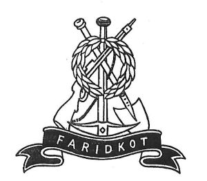 Faridkot Sappers and Miners, Faridkot.jpg