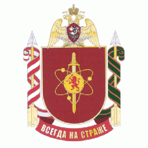 Coat of arms (crest) of the Military Unit 7486, National Guard of the Russian Federation