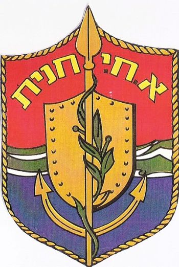 Coat of arms (crest) of the Corvette Hanit, Israeli Navy