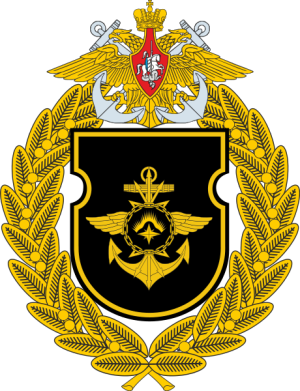 43rd Communications Center, Russian Navy.png