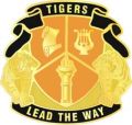 Metter High School Junior Reserve Officer Training Corps, US Army1.jpg