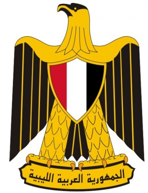 Coat of arms (crest) of National Arms of Libya