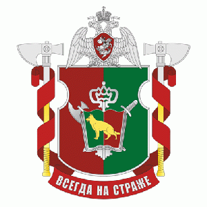 Coat of arms (crest) of the Military Unit 6900, National Guard of the Russian Federation