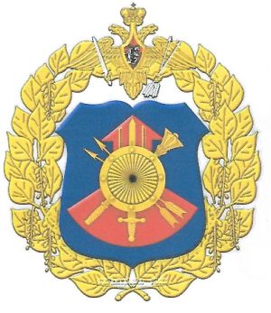 Coat of arms (crest) of the Central Command Post of the Strategic Rocket Forces