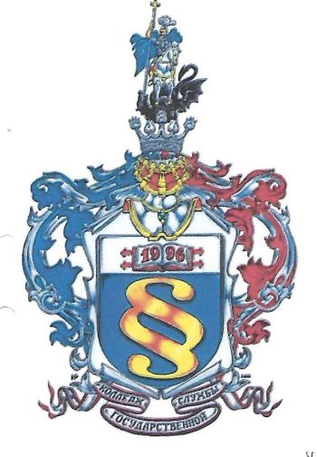 Coat of arms (crest) of College of Public Service No 337, Moscow