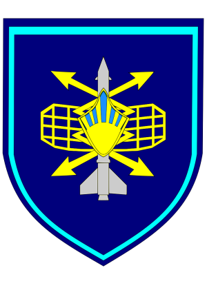 39th Radio-Technical Regiment, Air and Space Forces, Russia.png