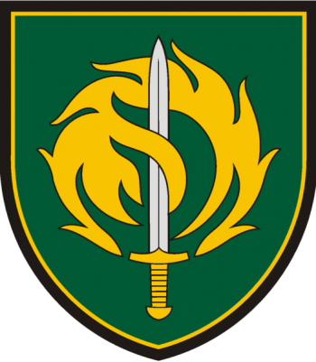 Coat of arms (crest) of the Prince Margiris Infantry Battalion, Lithuanian Army