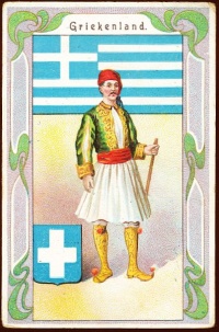Arms, Flags and Folk Costume trade card Greece