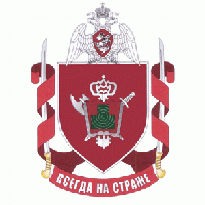 Coat of arms (crest) of the Military Unit 3701, National Guard of the Russian Federation