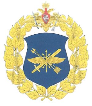 Coat of arms (crest) of the Communication Central of the Strategic Rocket Forces