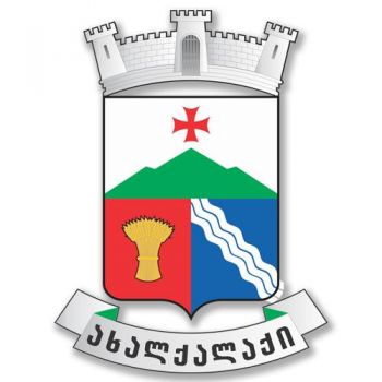 Coat of arms (crest) of Akhalkalaki