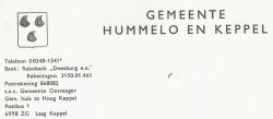 Wapen van Hummelo en Keppel/Arms (crest) of Hummelo en Keppel