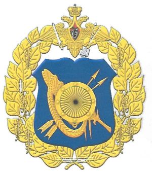 Coat of arms (crest) of the Secretariat of the Commander of the Strategic Rocket Forces, Russia