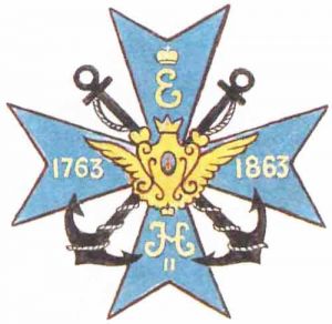 Coat of arms (crest) of the 114th Novotorzysk Infantry Regiment, Imperial Russian Army