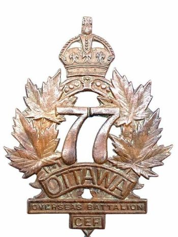 Coat of arms (crest) of the 77th (Ottawa) Battalion, CEF