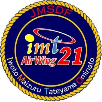 Coat of arms (crest) of the Fleet Air Wing 21, JMSDF