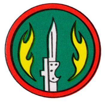 Coat of arms (crest) of the School of Infantry and Tactics, Bangladesh Army