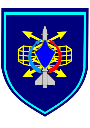 336th Radio-Technical Regiment, Air and Space Forces, Russia.png