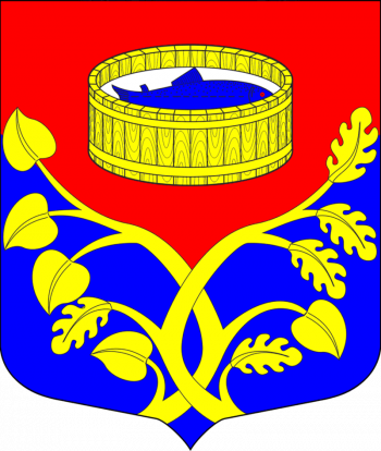 Arms of Luzhsky Rayon