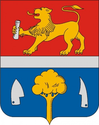 Iklódbördőce (címer, arms)