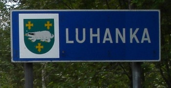 Coat of arms (crest) of Luhanka