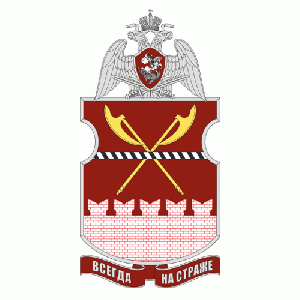 344th Separate Commandant Battalion of the ODON, National Guard of the Russian Federation.gif