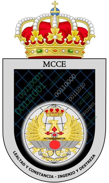 File:Joint Cyberspace Command, Spain.jpg
