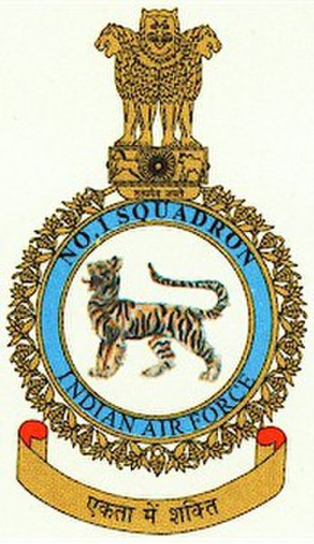 Coat of arms (crest) of the No 1 Squadron, Indian Air Force