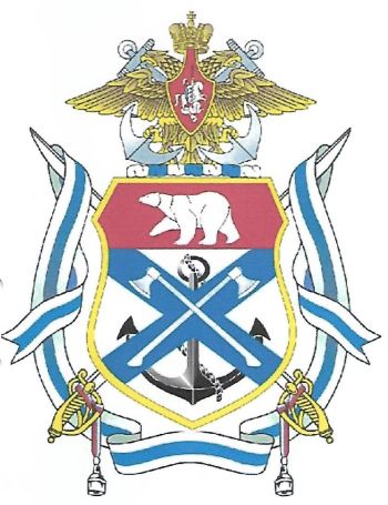 Coat of arms (crest) of the Naval Engineering Services Northern Fleet, Russian Navy