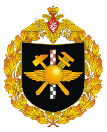 Coat of arms (crest) of the 185th Central Aerial Photogeodetic Detachment, Russia
