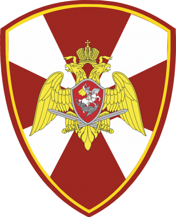 Coat of arms (crest) of the National Guard of the Russian Federation