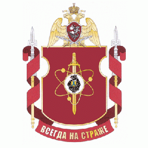 Coat of arms (crest) of the Military Unit 3494, National Guard of the Russian Federation