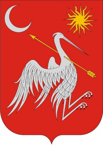 Arms (crest) of Marcali