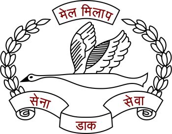Coat of arms (crest) of the Army Postal Service, Indian Army