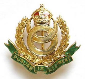 Coat of arms (crest) of the 15th Punjab Regiment, Pakistan Army