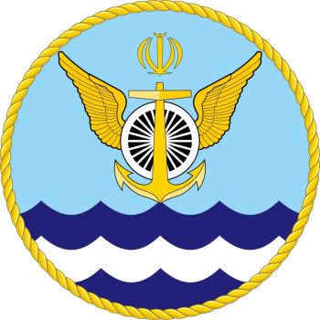 Coat of arms (crest) of the Islamic Republic of Iran Naval Aviation