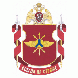 Coat of arms (crest) of the Military Unit 3575, National Guard of the Russian Federation