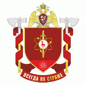 Coat of arms (crest) of the Military Unit 3450, National Guard of the Russian Federation