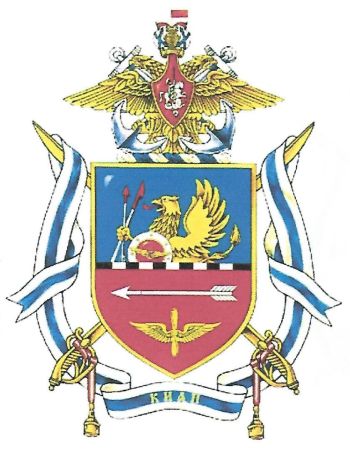 Coat of arms (crest) of the Ship (Admiral Kutznetsov) Fighter Aviation Regiment, Russian Navy