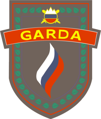 Coat of arms (crest) of the Guards, Slovenian Army
