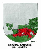Arms (crest) of Liepāja