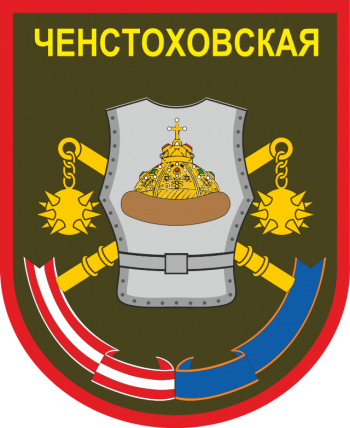 Coat of arms (crest) of 6th Tank Brigade, Russian Army
